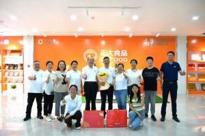 致敬崢嶸歲月 感恩一路奉獻(xiàn)！洛陽(yáng)正大這場(chǎng)退休職工歡送會(huì)情意滿滿！