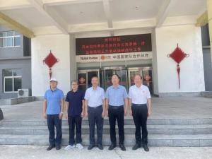 河南省肉類協(xié)會(huì)劉承信會(huì)長一行蒞臨洛陽正大調(diào)研指導(dǎo)工作！